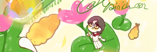 yainich_0502s Profile Banner