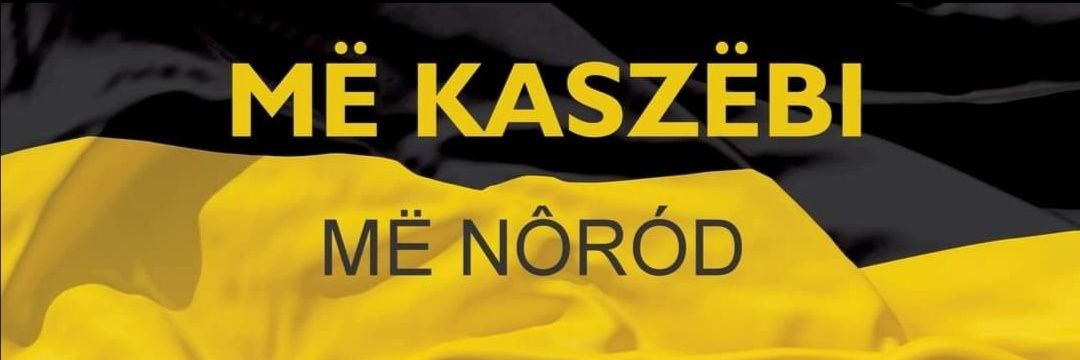 ʙᴀʀᴛᴋᴅʀᴏ #ᴄꜱʙ 𝕩 🖤💛⚓ 𝕋𝔸𝔾 ⚽'s banner