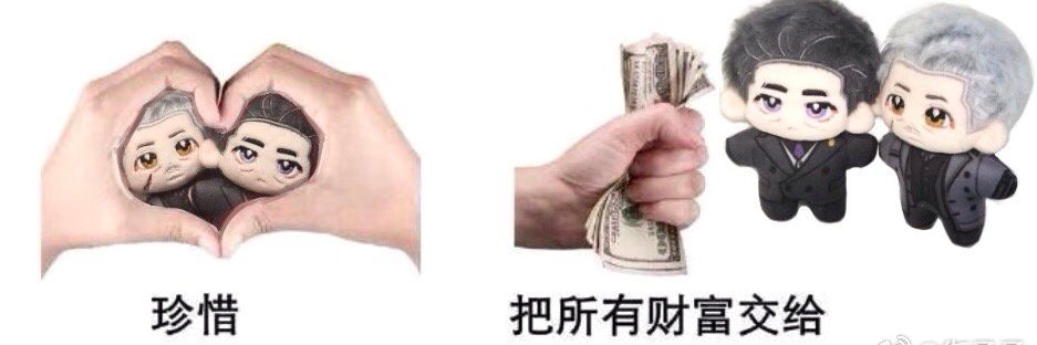 衔桑's banner