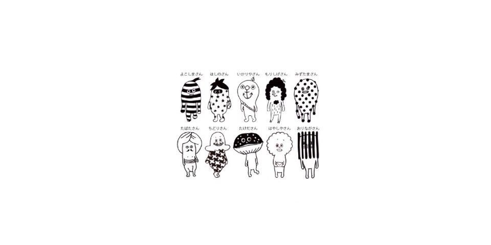 tiny_tiny_tiny's profile banner image