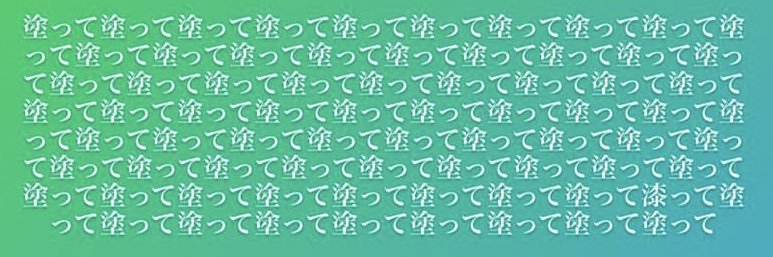 灰青 banner
