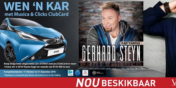 Gerhard Steyn banner