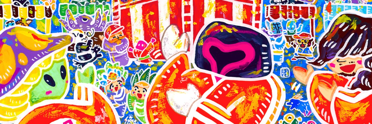 spc_chld banner