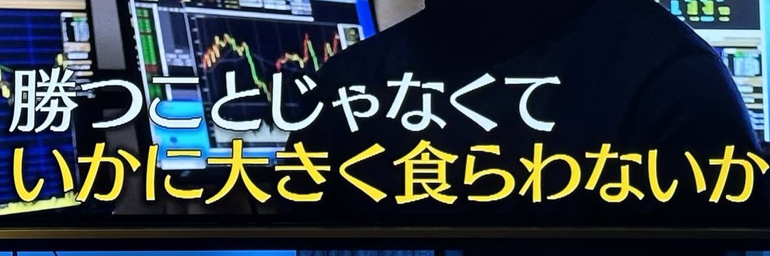 でぃえち @dieci_X10 banner