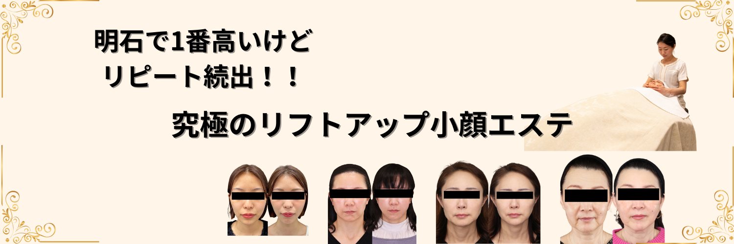 LumiereYM's profile banner image