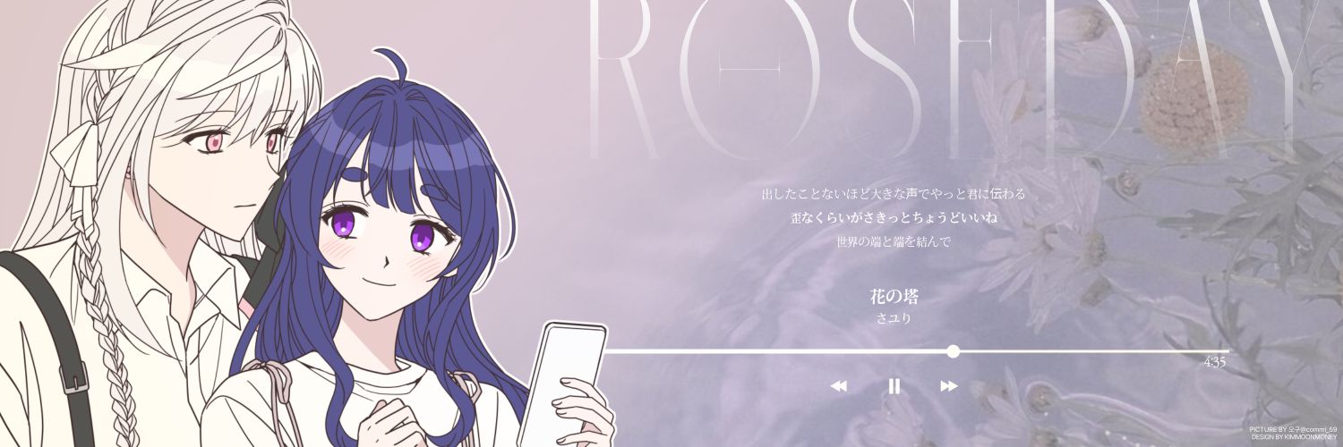 10umm_commu's profile banner image