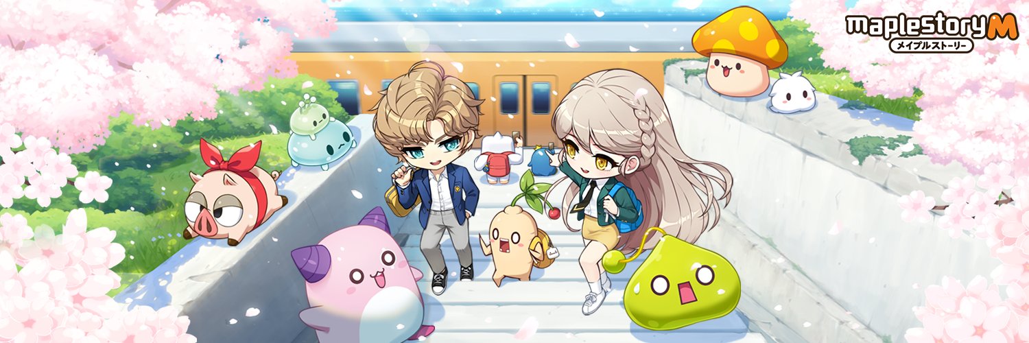 メイプルストーリーM banner