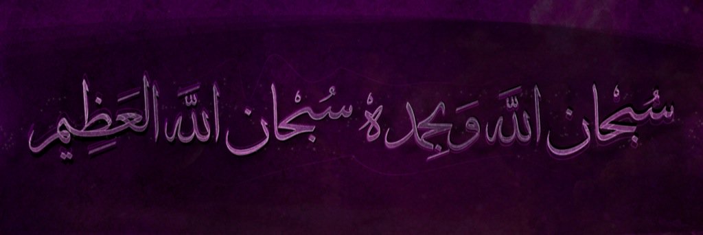 mansgt's profile banner image