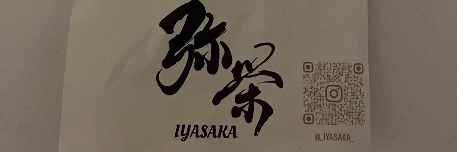 ___shi777's profile banner image