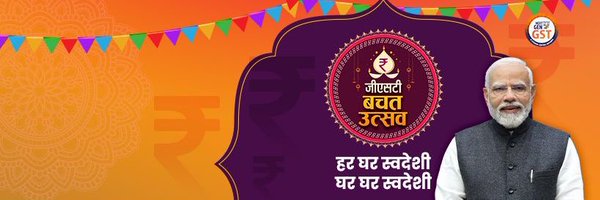 AdityaPdSahu Profile Banner