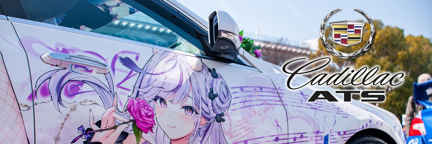 L&B⚕️Ridel.組ヾ⁠(*⁠’⁠Ｏ⁠’⁠*⁠)⁠/'s banner