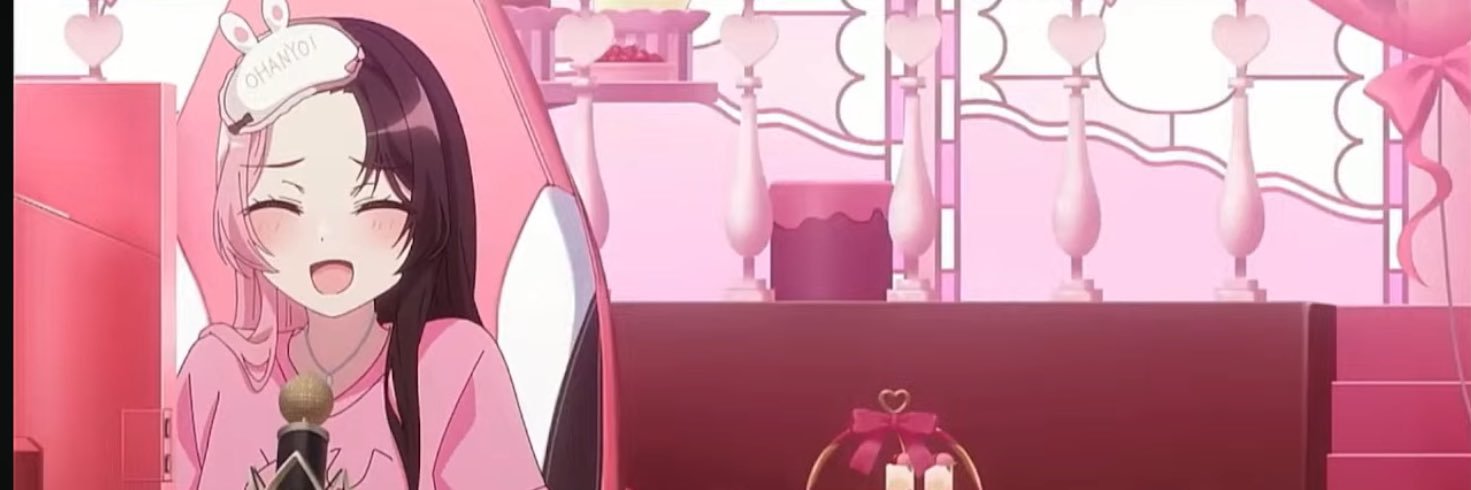 のあち banner