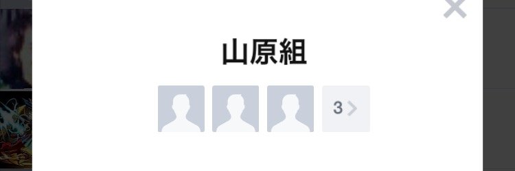 241241Ke's profile banner image