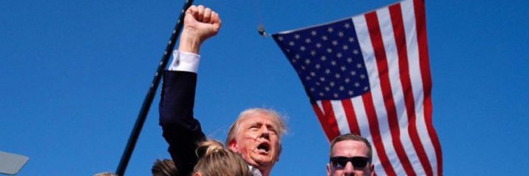 _WyattsTorch's profile banner image