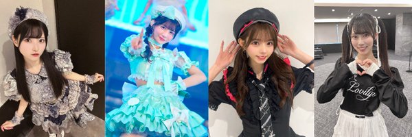 fushiginakujira Profile Banner