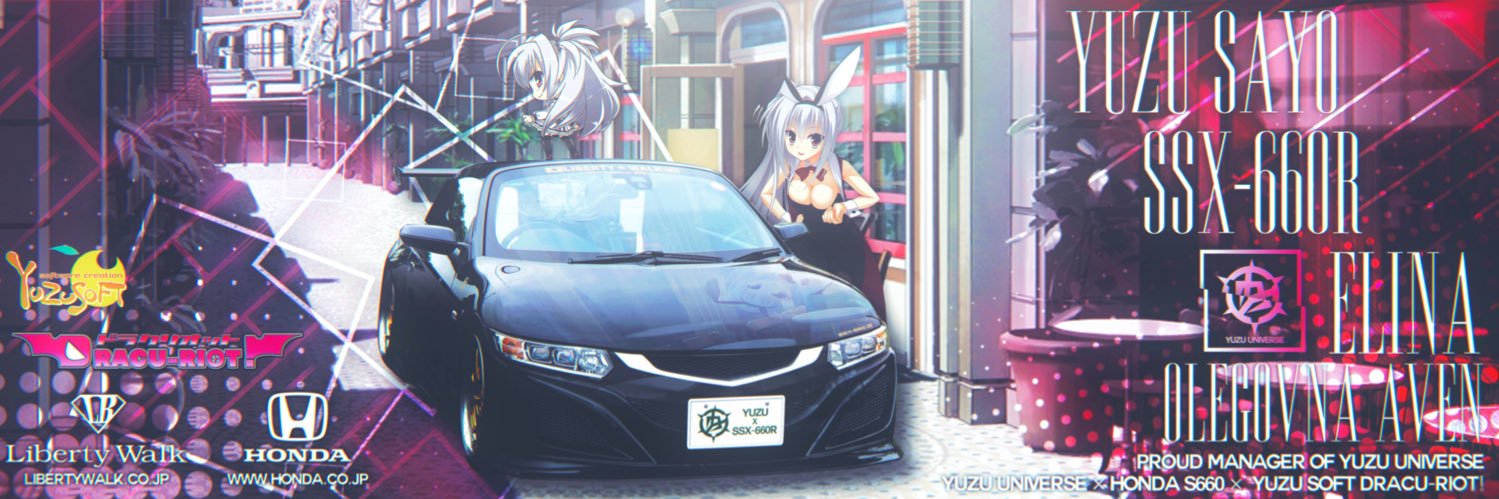 FlueSig's profile banner image