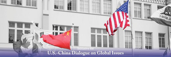 USChinaGU Profile Banner