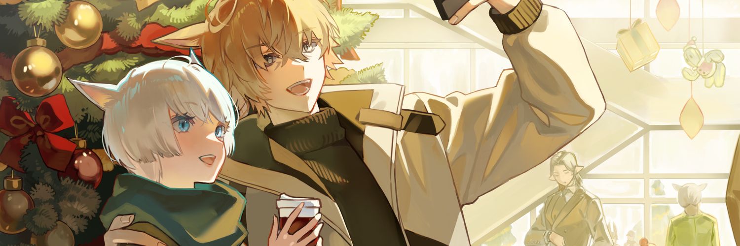 재정조언을위해언팔로우하세요 banner