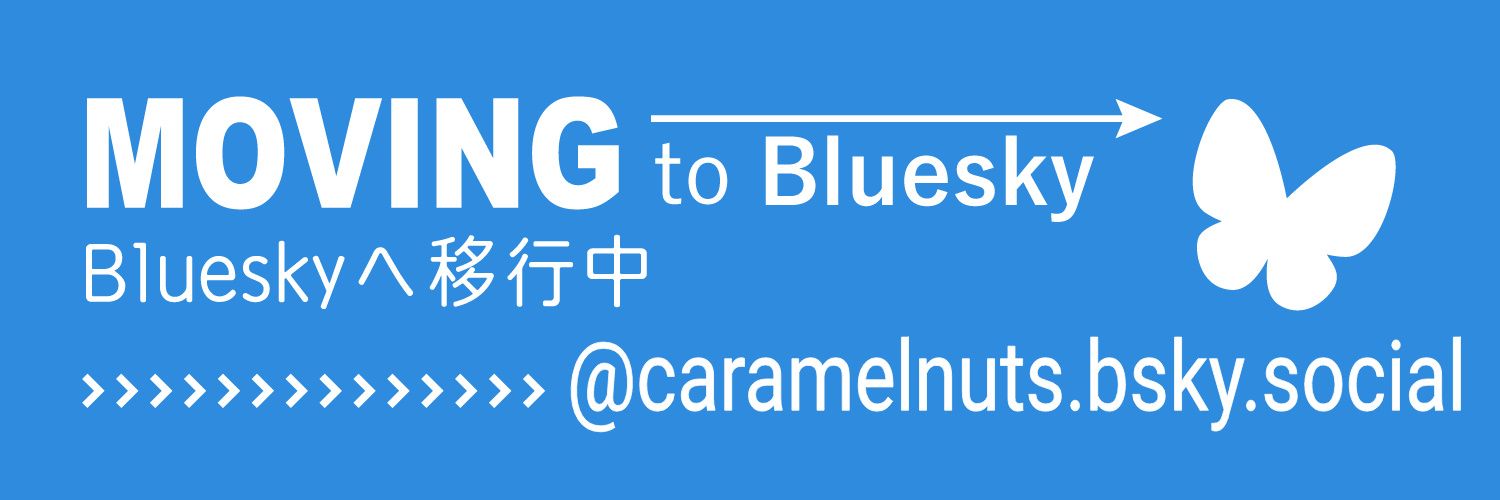 caramel_nuts's profile banner image