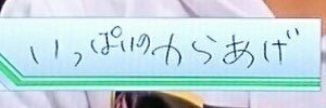 ttOOO516's profile banner image