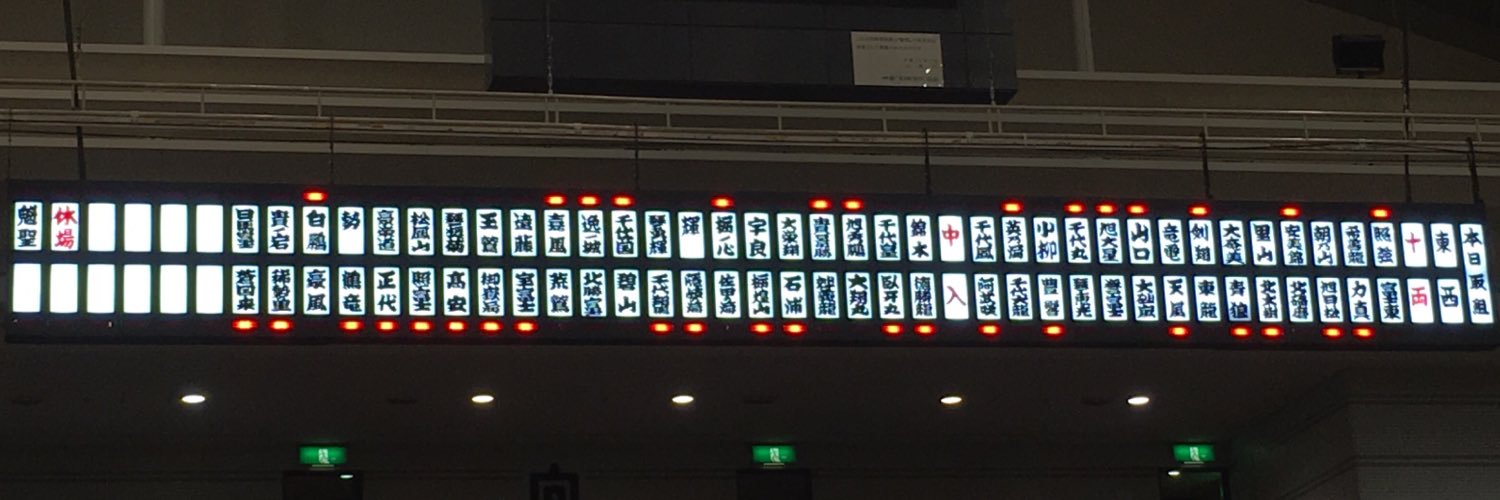 sny_tng's profile banner image