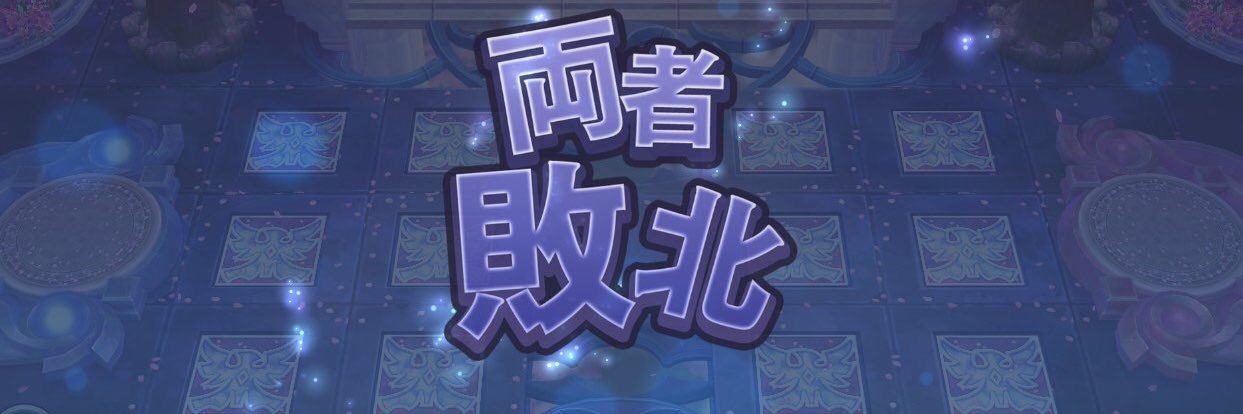 キリすけ＠のんびり生活 banner