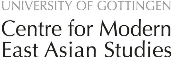 cemeas_unigoe Profile Banner