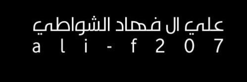 ali_f207's profile banner image