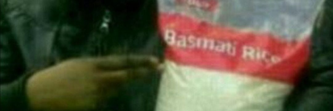 Mus🧊 banner