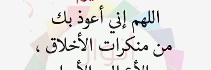 الحساب محذوف banner