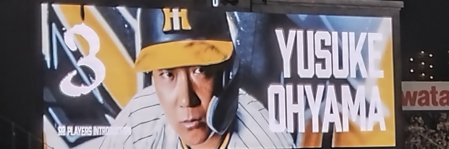 yuzo333's profile banner image