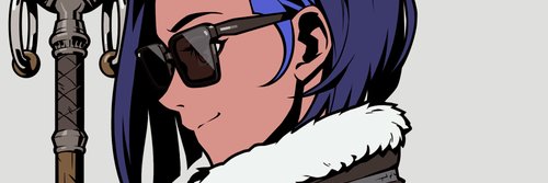 Aria Dane banner