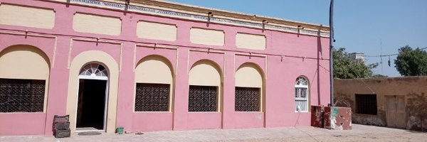 aady110 Profile Banner