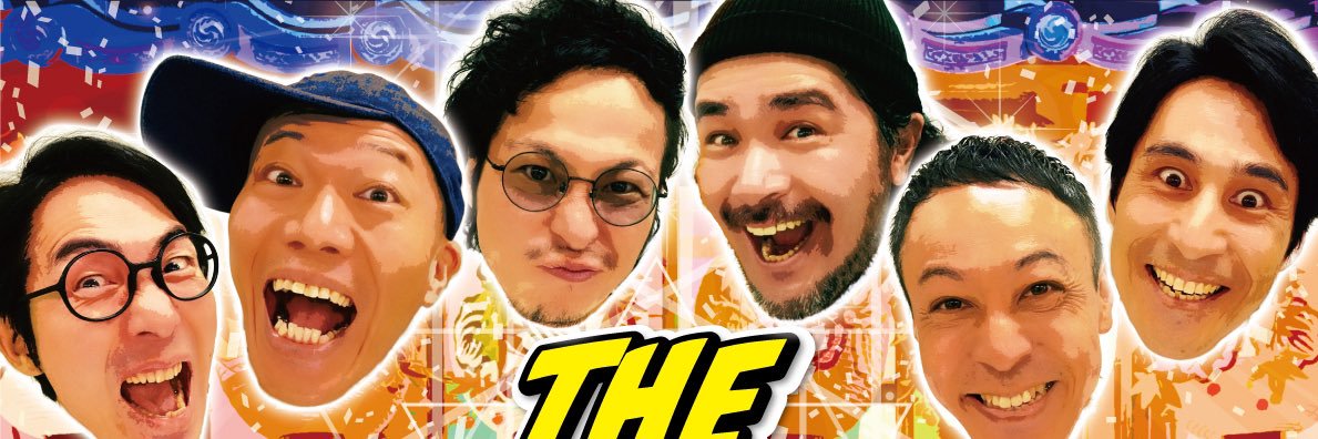 小田ソロ｜ロクディム banner