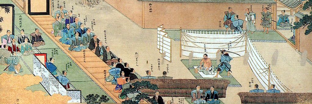 Ronin_Kensei's profile banner image