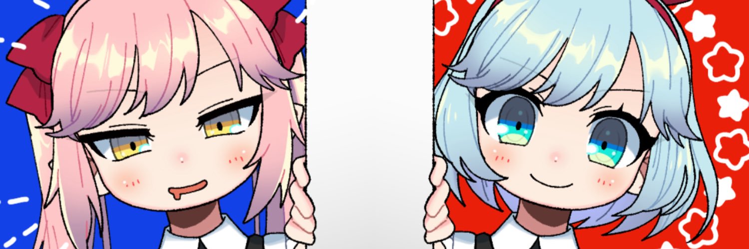 ミーハーとっち〜 banner