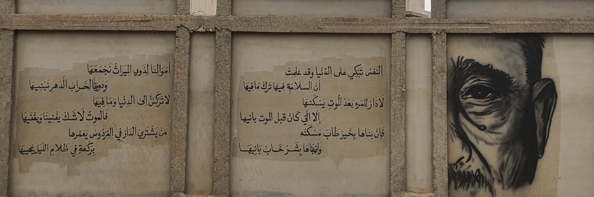 جاسم سليمان الرشيد banner