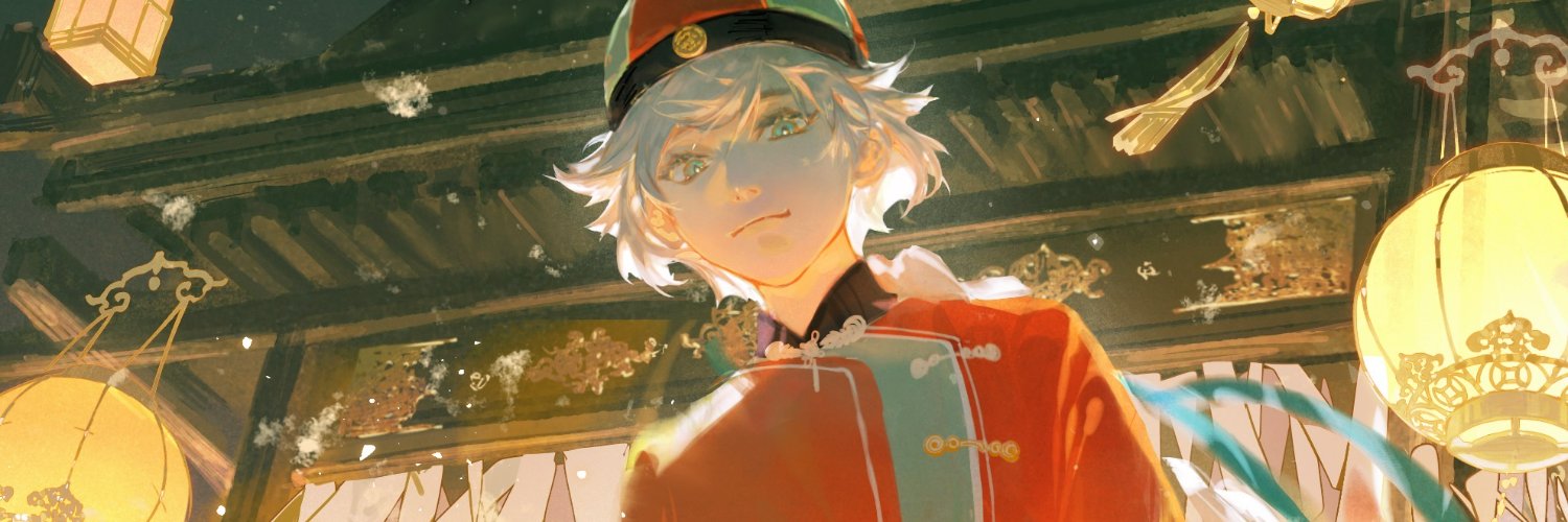 重門Echogate's banner