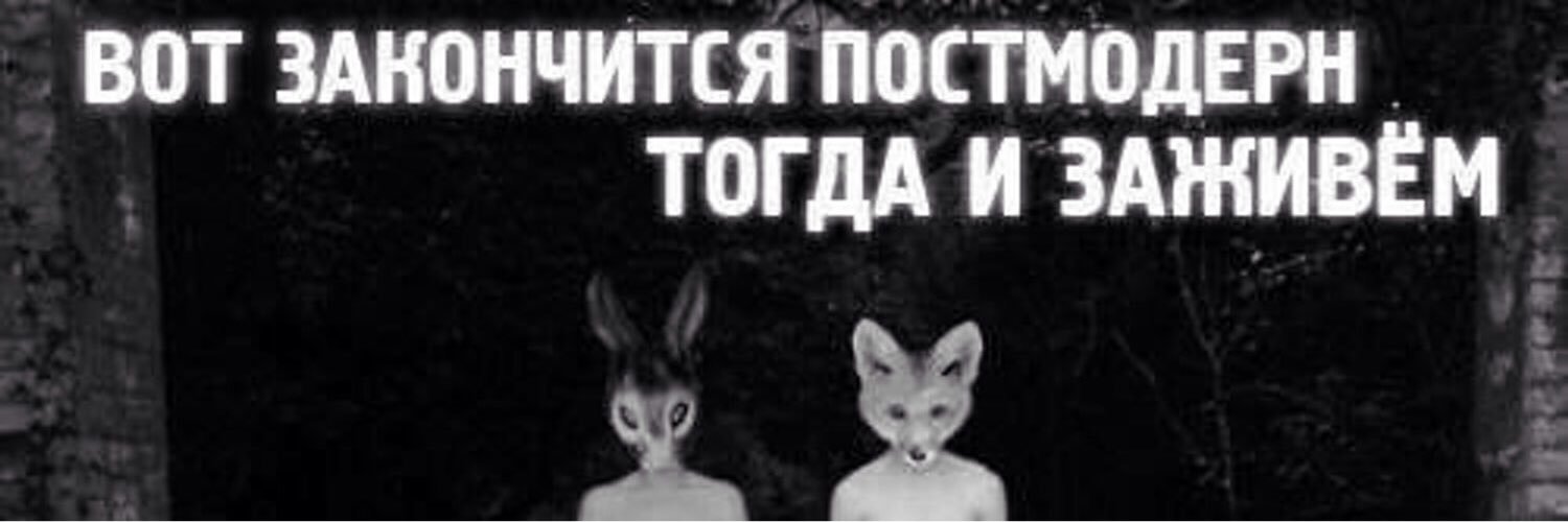 alexeilymarev's profile banner image