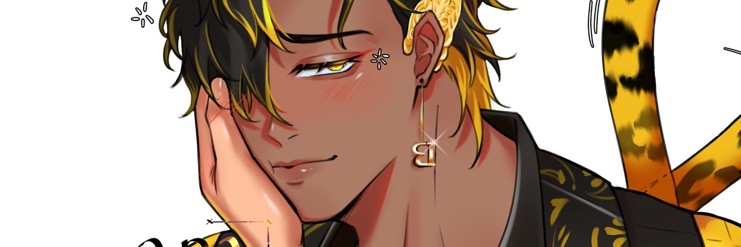ara 🌿 banner