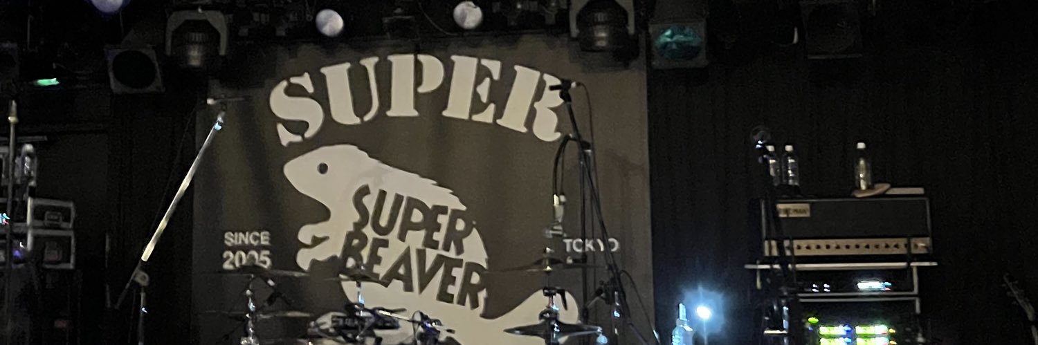 はやと banner