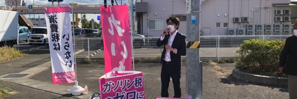 TohmaNitohbe Profile Banner