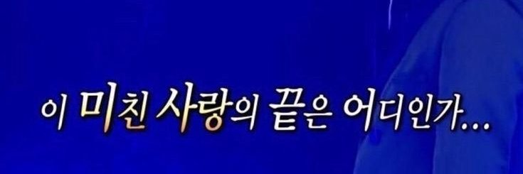 포에 banner