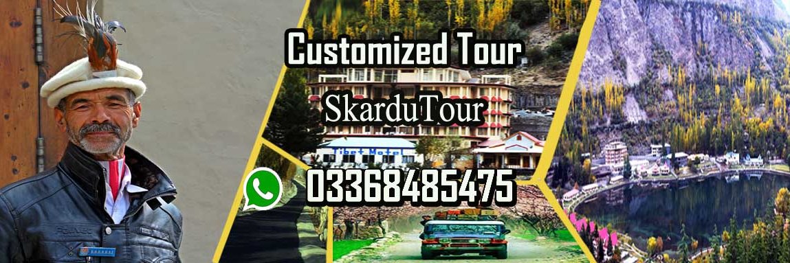 skardutours's profile banner image