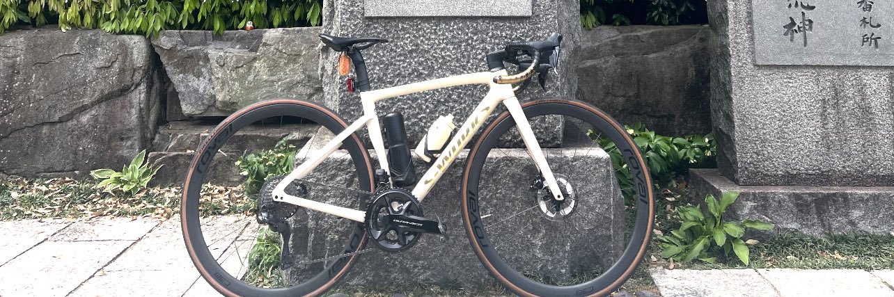 あーちゃん🐤 banner