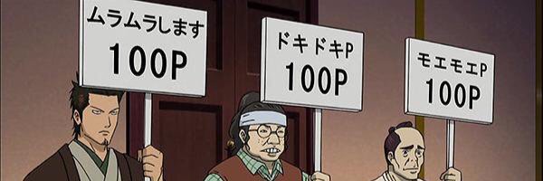 sakipopo101's profile banner image
