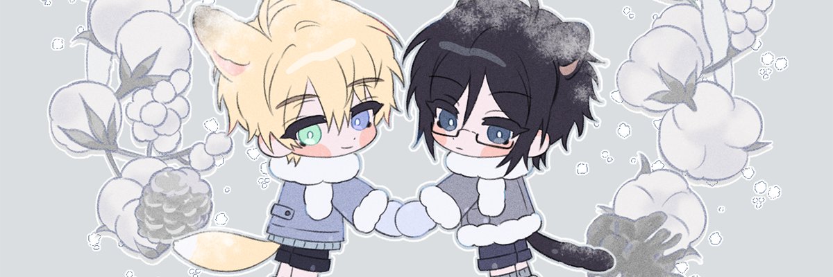 녹묘 banner