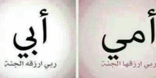ALDhafri's profile banner image