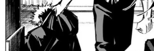 False banner
