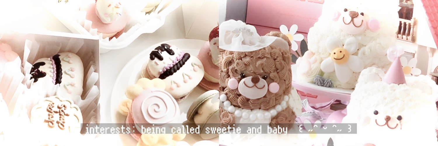 𝒆𝒚𝒊𝒏. banner